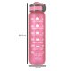 Motivational Water Bottle with Time Marker Reminder Tracker Leak-proof BPA Free, 1L, Pink