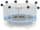 External Safety Net for Trampoline 427-435 cm 14ft Neo-Sport 8 Poles