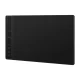 Graphics Tablet Huion Inspiroy 2 M H951P 8192 Levels