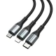 BWOO X274 3-in-1 Charging Cable USB to USB-C, Lightning and Micro USB 3A, Black