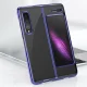 Hard Case for Samsung Galaxy Fold with Electroplating Frame, 0.3 mm, Blue