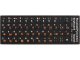 Наклейки на клавиатуру QWERTY + Кириллица 11x13 мм Черные