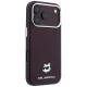 Karl Lagerfeld Grained Choupette Head Metal MagSafe Case for iPhone 17 Pro / 18 Pro Burgundy