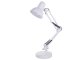 Adjustable Desk Lamp Folding Reading Night Table Lamp E27, White