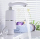 Electric Sink Water Faucet / Heater, White