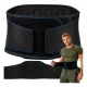 Trizand Back Support Belt with 24 Magnets, XL (85-100 cm)