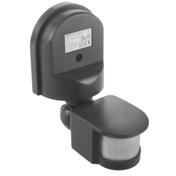 Maclean MCE25 GR Wall Motion & Light Sensor 180° 1200W Grey