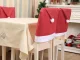 Christmas Chair Covers Santa Hat 6 Pcs Red