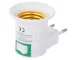 E27 Bulb Socket Adapter to Wall Outlet with Switch 230V