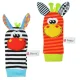 Rattle Socks for Babies, 2 pcs