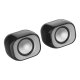 HP DHS-2111 Vadu skaļrunis (melns) | Wired speaker (black)