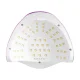 Glow UV/LED Manicure & Pedicure Lamp F2 RP 220 W, Metallic Pink (57 LED, Dual LED, Low Heat Mode)