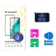 Wozinsky Full Camera Glass 9H Tempered Glass for Samsung Galaxy A13 5G