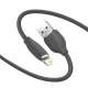 USB to Lightning Cable Baseus Jelly CAGD000001 2.4A 1.2m Black