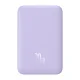 Baseus Magnetic Mini Wireless Powerbank 10000mAh 20W, Purple