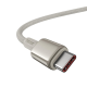 Baseus Tungsten USB Type C to USB Type C Data Charging Cable 100W, 2m, Gold | Провод для Зарядки...