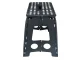 Folding Step Stool 39cm, Black
