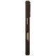 Uniq Keva Max Magclick Camera Stand Case for iPhone 16 Pro, Brown