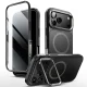 Supcase IBLSN Ares Flip Mag MagSafe Phone Case Cover iPhone 17 Pro Max - Black