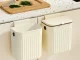 Hanging Trash Can with Lid, 11L, Cream