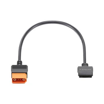 DJI SDC Fast Charging Cable for DJI Matrice 4, 40 cm, 200 W