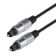 Maclean MCTV-452 Optical Cable Toslink-Toslink, 2.5m