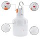 Hanging LED Camping Light ZD13B with Rechargeable Battery, White