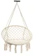 Garden Swing \"Stork\'s Nest\" Boho Hanging Chair 80cm