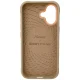Nimmy iPhone 17 Case Big Eyed Pet 2.0 Cat, Beige