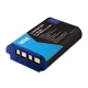 Newell SupraCell Protect NP-BX1 Battery for Sony Cameras