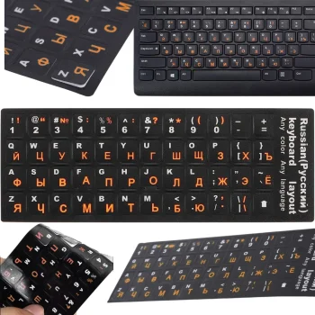 Keyboard Stickers QWERTY + Cyrillic 11x13mm Black