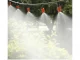 Water Curtain and Irrigation System 10m, Black/Orange