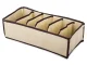 Underwear Drawer Organiser with 6 Compartments for Socks, Beige