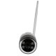 Denver IOC-233 Outdoor WiFi Surveillance Camera White/Grey