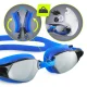 4Fizjo TSUNAMI Swimming Goggles, Blue