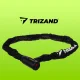 Trizand Bicycle Chain Lock, 90 cm, Black