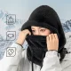 Qunature Arctic Velvet Ski Balaclava - Warm Winter Face Mask Size L (Black)