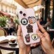 TFO 3D Coffee Stickers Set of 5