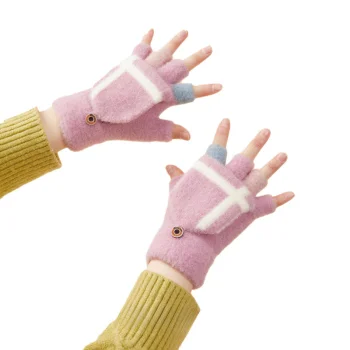 Women's and Children's Winter Phone Mittens with Flap, Pink