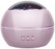 Rotating Kids Bedside Lamp Star Sky Projector Night Magic Light, Pink