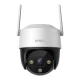 Imou Cruiser SE+ 3MP 360° Outdoor Wi-Fi Camera