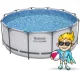 Bestway 56420 Frame Pool Set with Accessories 366 x 122 cm