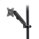 Maclean MC-459 Pole/Tube Monitor Mount, 17-27\", 7kg