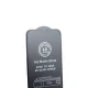 TFO 6D Matte Tempered Glass for Samsung Galaxy A15 4G / A15 5G, Black