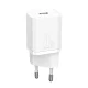USB-C Fast Charger Baseus Super Si 1C 20W White
