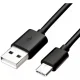 Samsung EP-DW700CBE USB-A to USB-C Cable 1.5m, Black