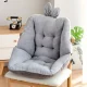 Chair Cushion with Backrest 45x45 cm, Grey
