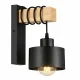 Wooden Wall Sconce Loft Industrial E27 Lamp, Black
