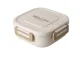 Lunchbox with Compartments and Cutlery, Beige