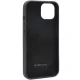 Audi Silicone Case for iPhone 14 6.1\" Hardcase, Black (AU-LSRIP14-Q3)